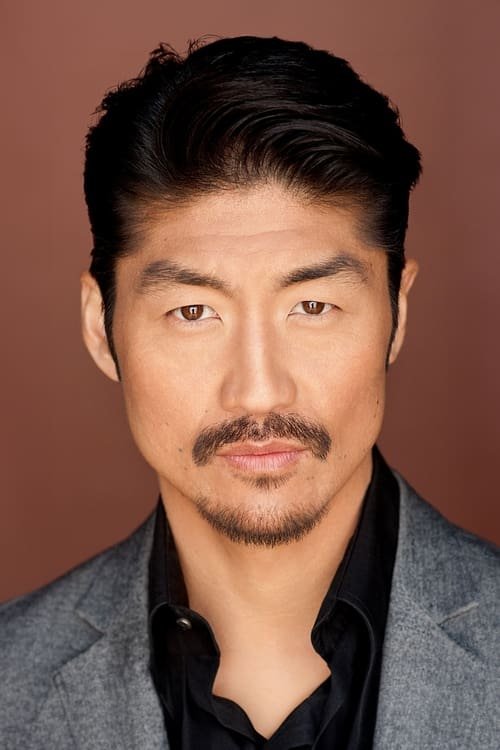 Брайан Ти / Brian Tee