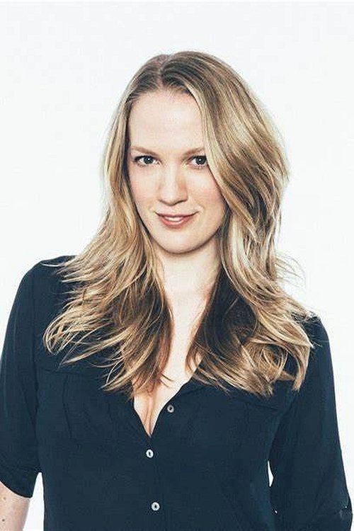 Эмили Кармайкл