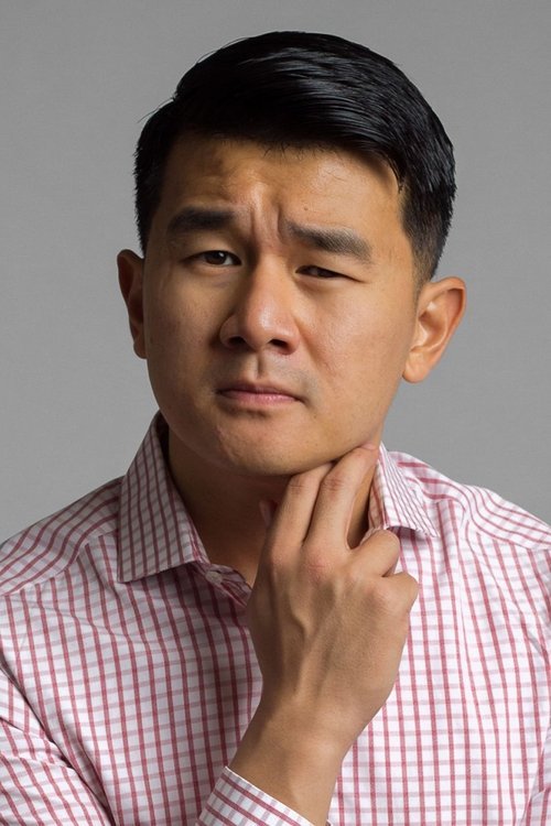 Ронни Чин / Ronny Chieng