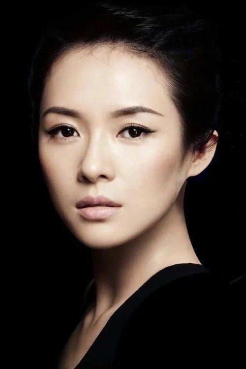 Чжан Цзыи / Zhang Ziyi