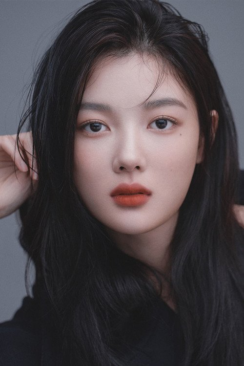 Ким Ю Джон / Kim Yoo-jung