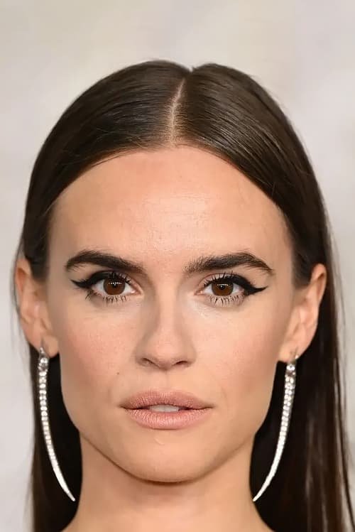 Эма Хорват / Ema Horvath