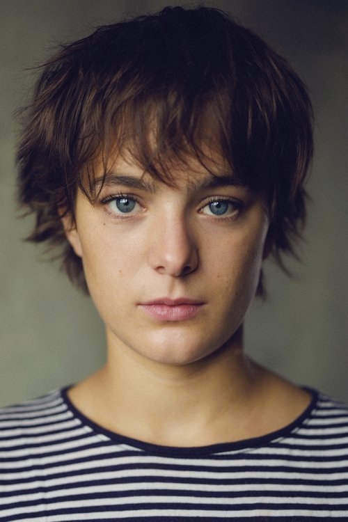 Филиппины Вельге / Philippine Velge