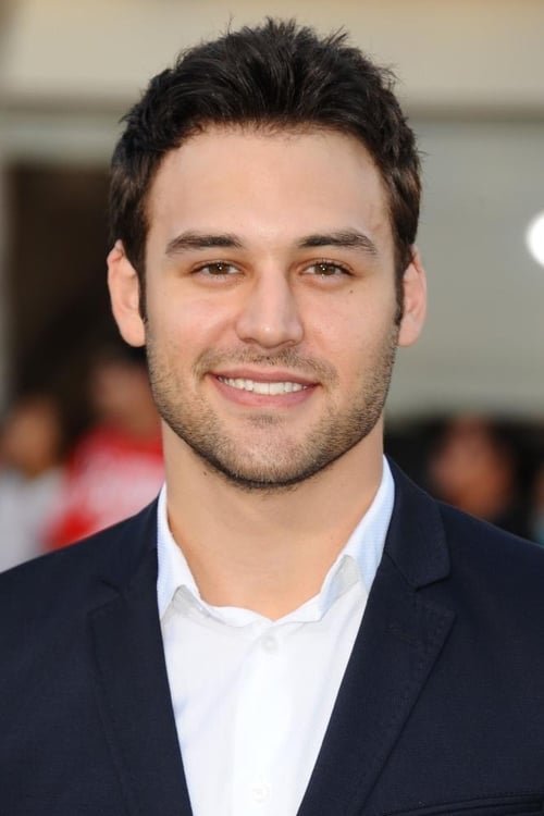Райан Гузман / Ryan Guzman